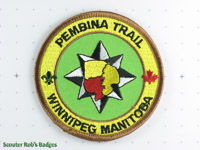Pembina Trail Winnipeg Manitoba [MB P08a]